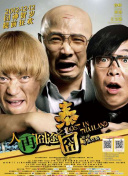 日日夜夜精品免费视频